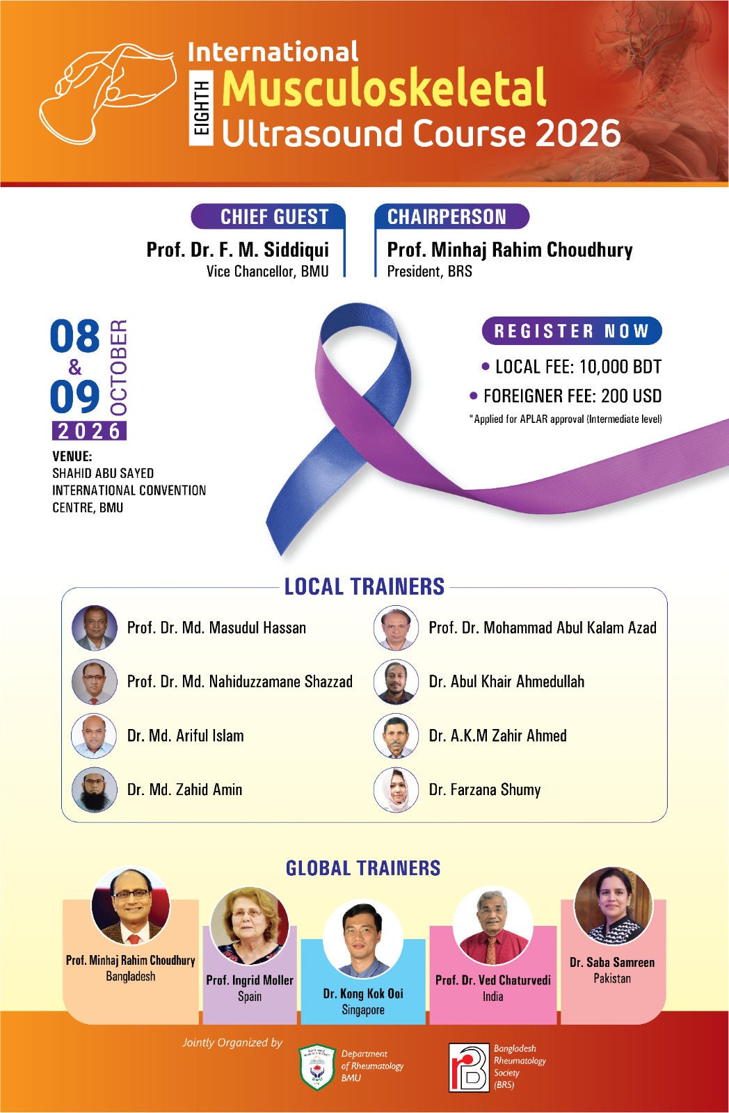 Programa del International Musculoskeletal Ultrasound Course 2026, celebrado los días 8 y 9 de octubre en Daca